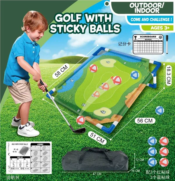 TW305764-Toy High Quality Golf Toy Set Golf Sticky Ball Indoor Outdoor Po