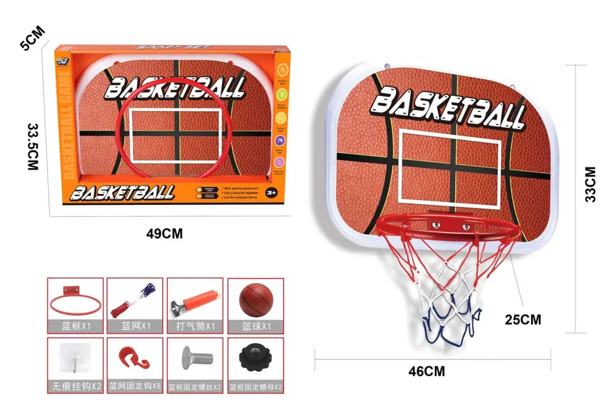 TW304918-Toy Metal Rim Indoor Outdoor Hanging Basketball Backboard Set Po