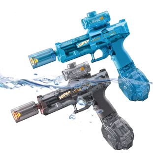 Powerful Electric Light-Up Water Gun with Glowing Silencer