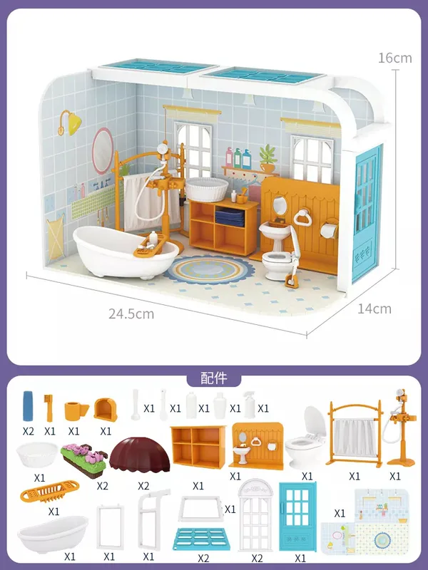 TW260999 Kids Educational Toys DIY Bathroom Cottage 3D Furniture Bath