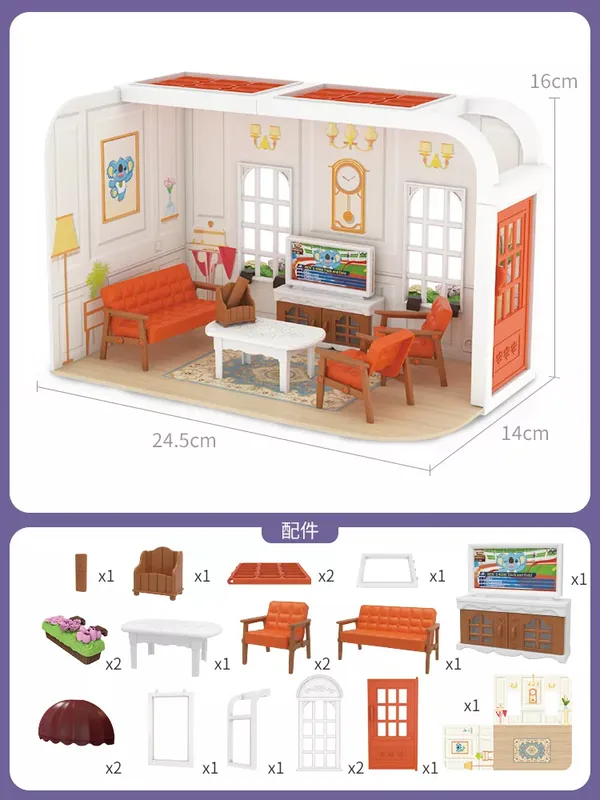 TW260997 Diary Diy House Toy Kids Educational Toys Wholesale Miniatur