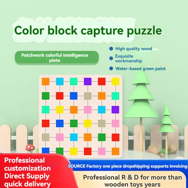 TW305489 New Concept Montessori Educational Color Capture Wooden Puzz