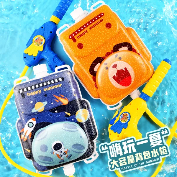 Toy Songkran Kids Toy Gun Backpack Pull Water Gun Watering Blast