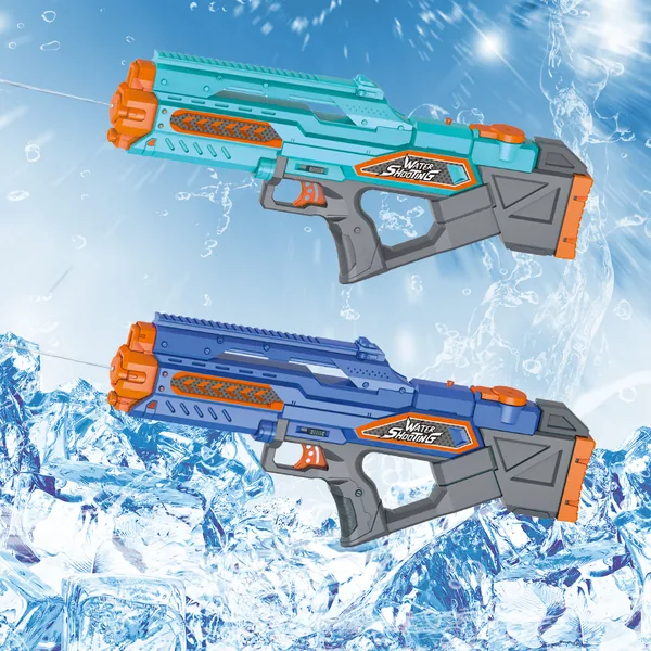 TW316538 Long Range Electric Water Gun with Interactive High Capacity