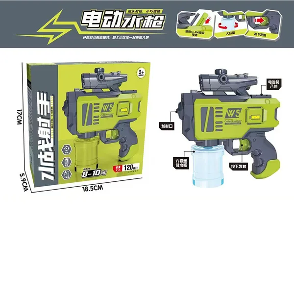 TW312862 Electric Water Gun for Adults Manual Water Squirt Gun Outdoo