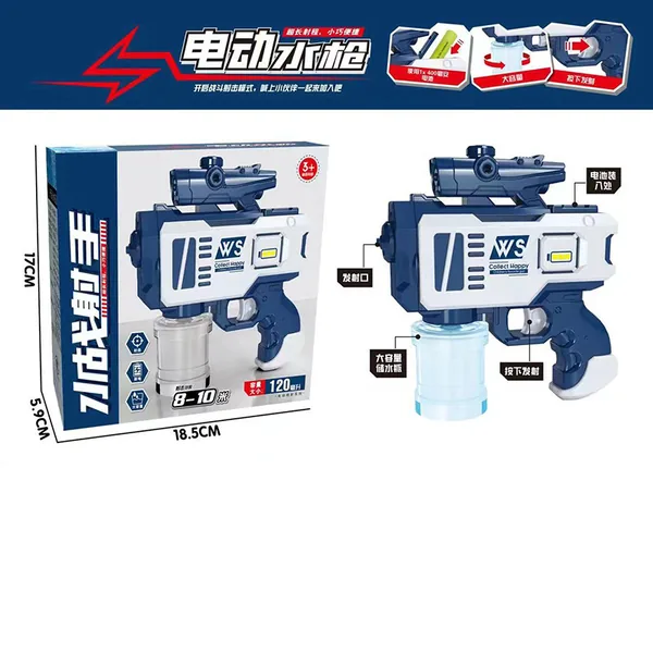 TW312862 Electric Water Gun for Adults Manual Water Squirt Gun Outdoo