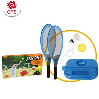 3 in 1 Fashion Safety Tennis Racket Football Trainer