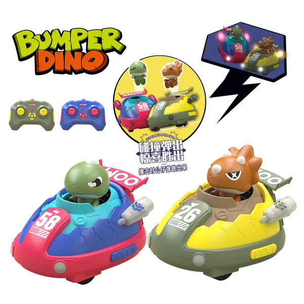 TW312668 Remote Control Cars for Kids Toy Animals Dinosaur RC Ejectin